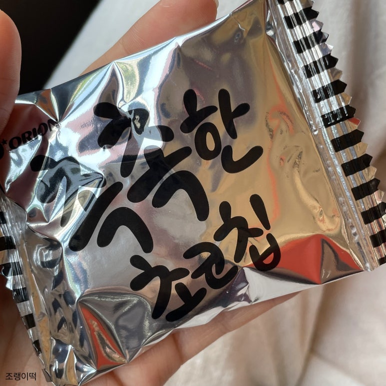 피넥트 이미지