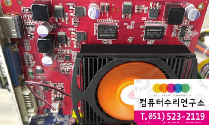 삼정컴퓨터 이미지