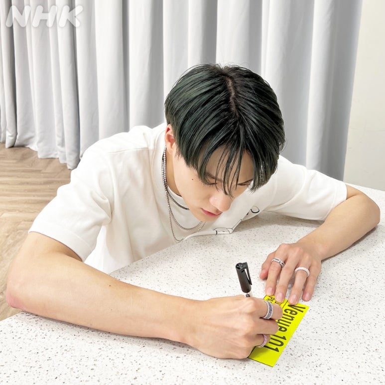 마크101이지 이미지