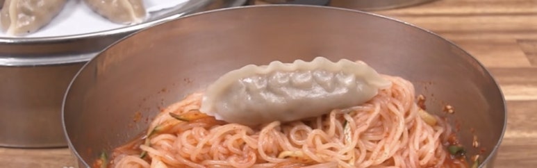 만포밀면 이미지