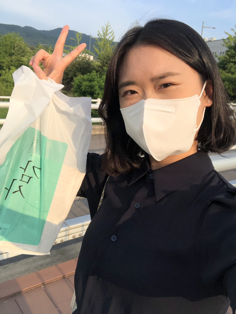 화문서적 이미지