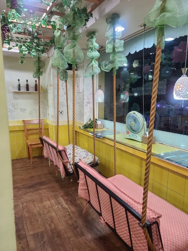 커피테라피 이미지
