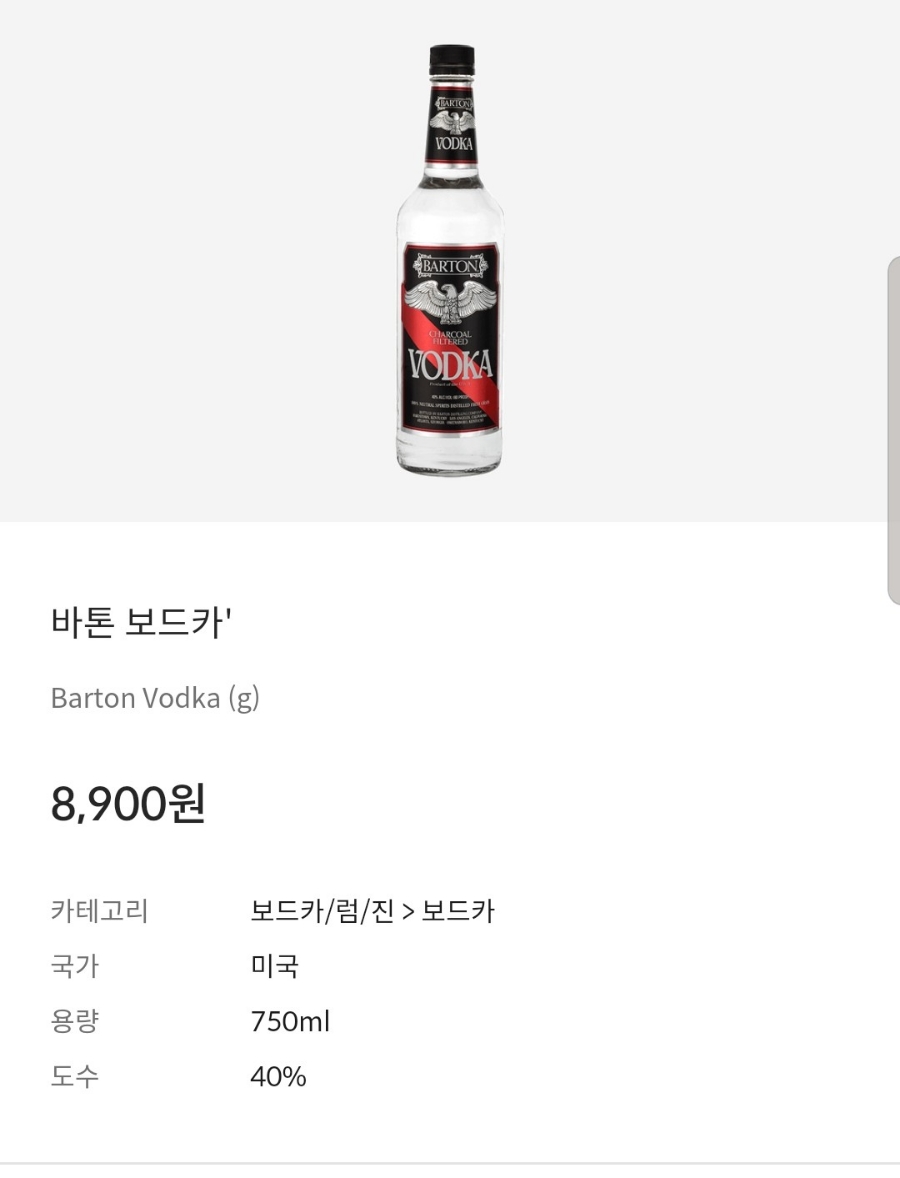 플로리어 이미지