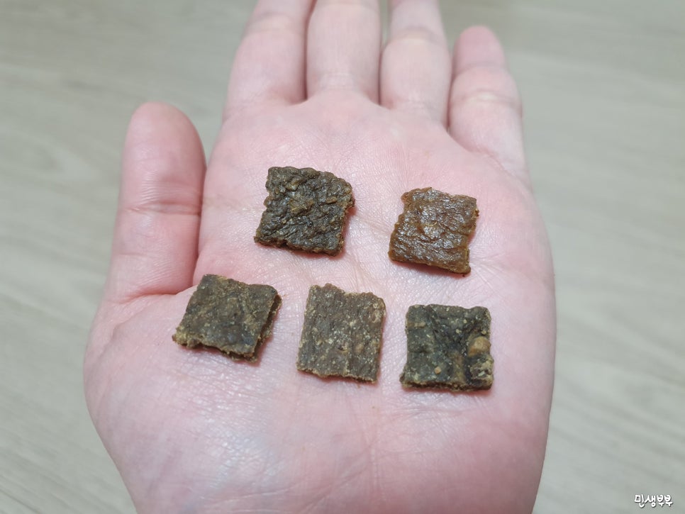 유일청정생고기 이미지