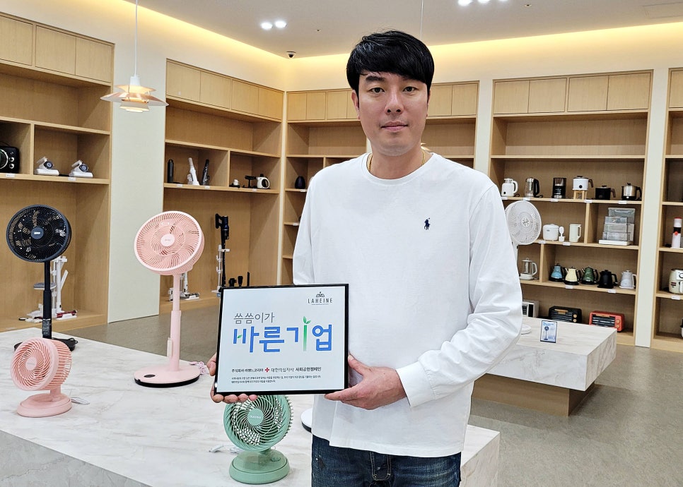 바른기업 이미지