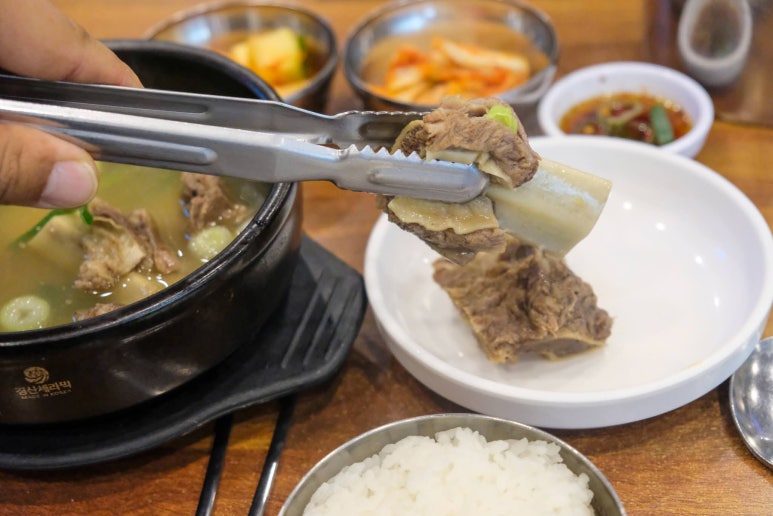 태평소국밥 이미지