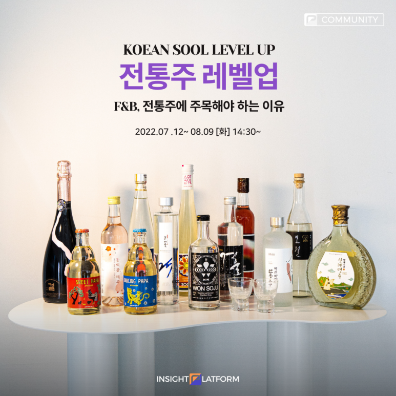 백곰유통 이미지