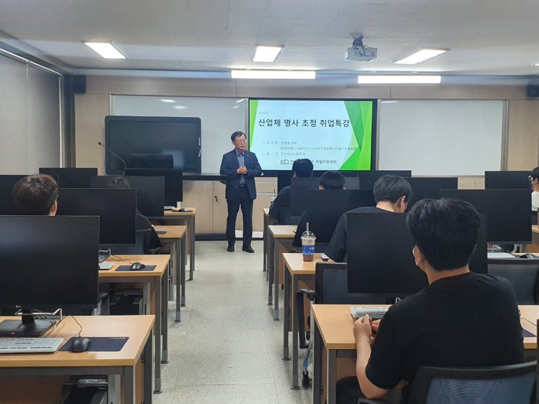(주)케이이에스 이미지