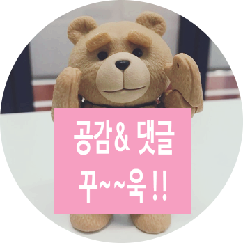 쌍둥이 부대찌개 이미지
