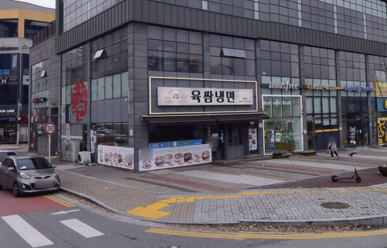 (주)육쌈 이미지