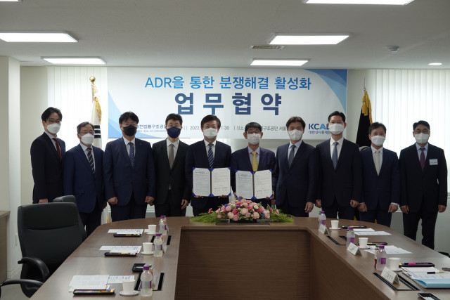 대한상사 이미지