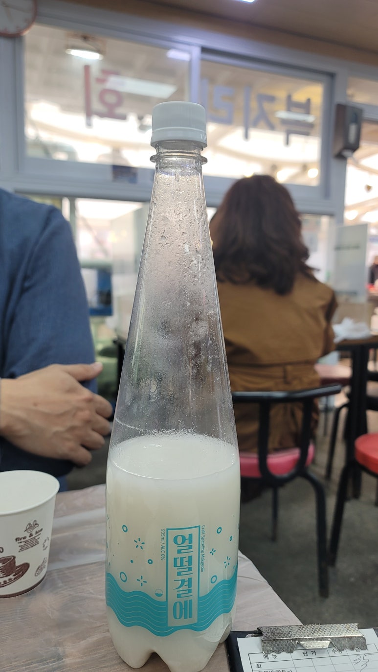 동선수산 이미지
