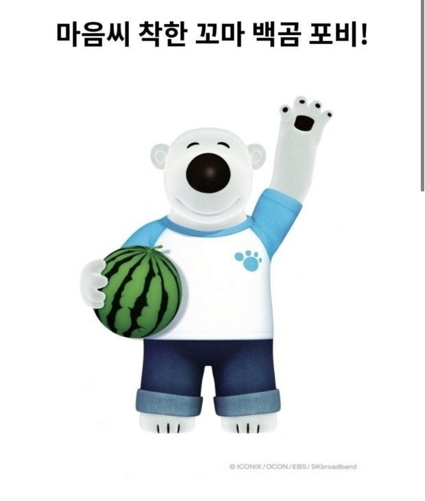 디지털삼성주 이미지