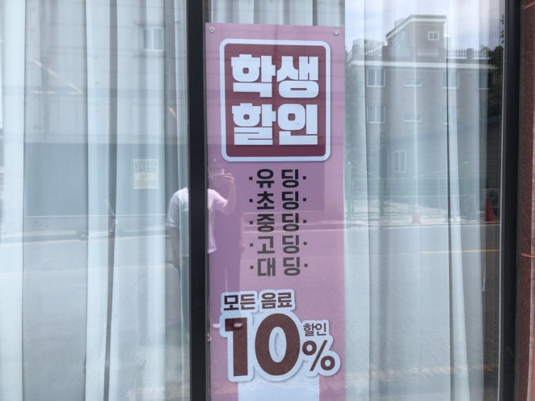 브루잉라운지93 이미지