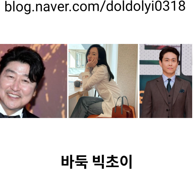 주식회사 바른손스튜디오 이미지