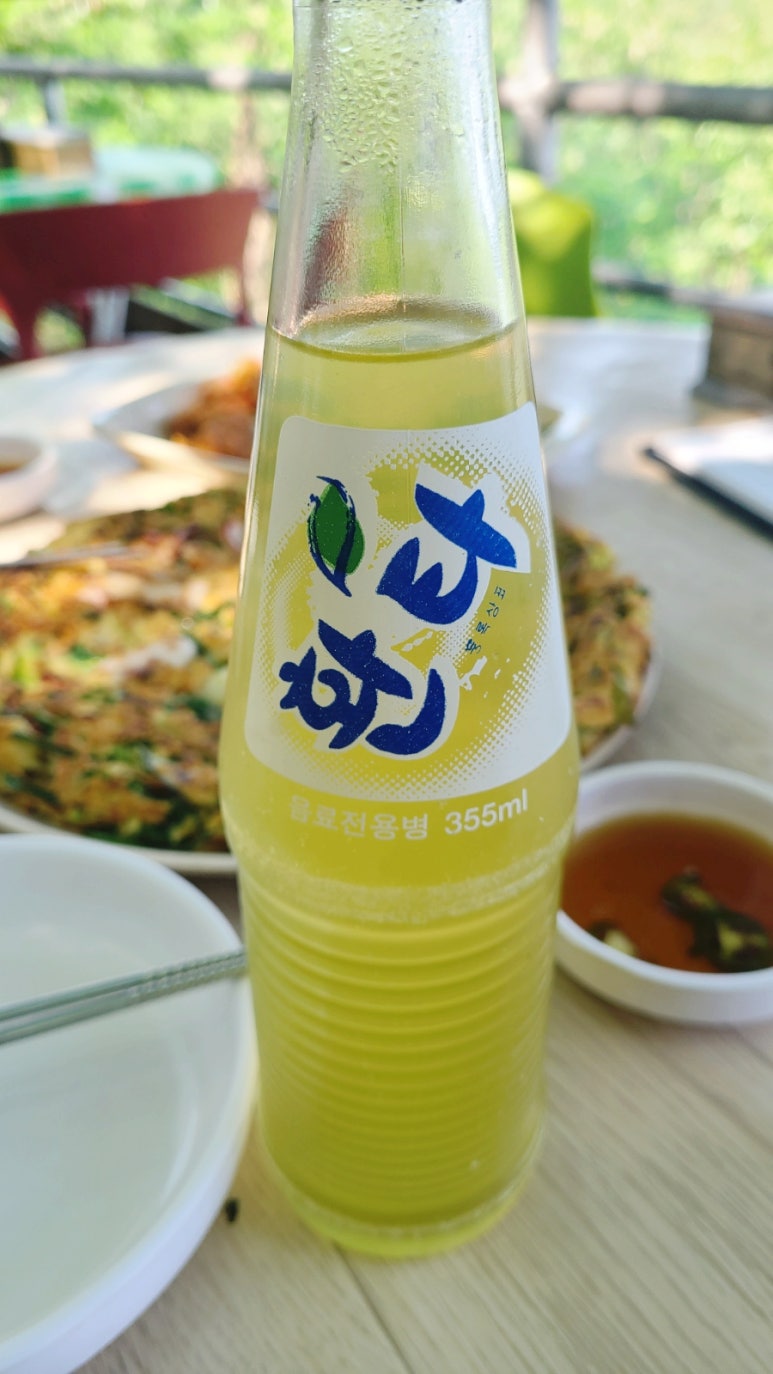 산휴게점 이미지