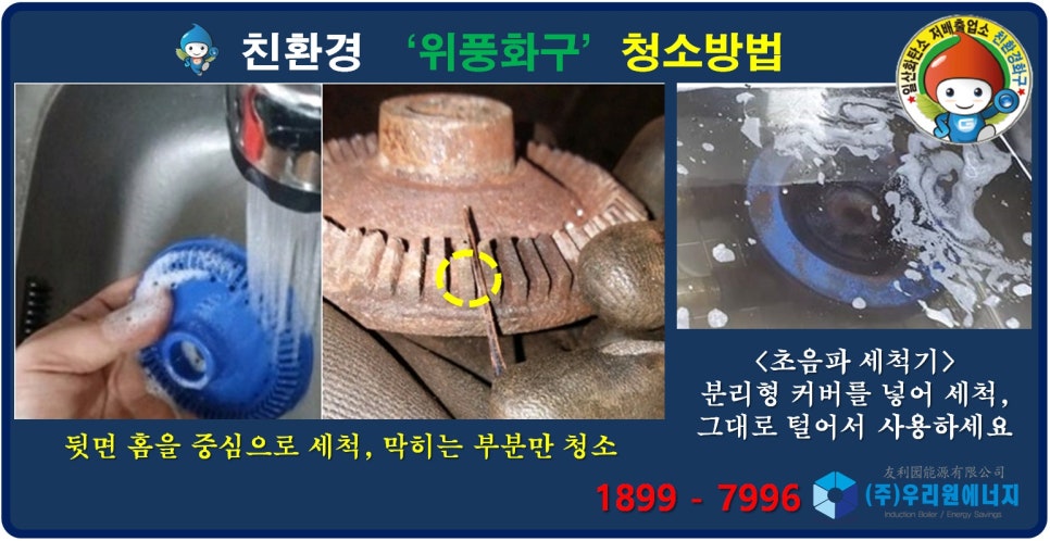 누이식당 이미지