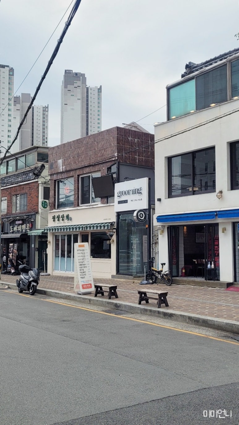 나금정뷰티샵 이미지