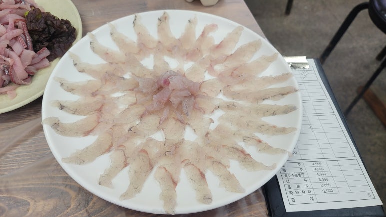 동선수산 이미지