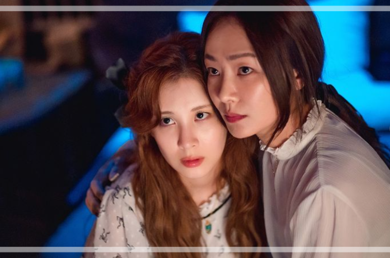 포스타컴퍼니 이미지