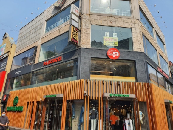 파스쿠찌안양1번가점 이미지