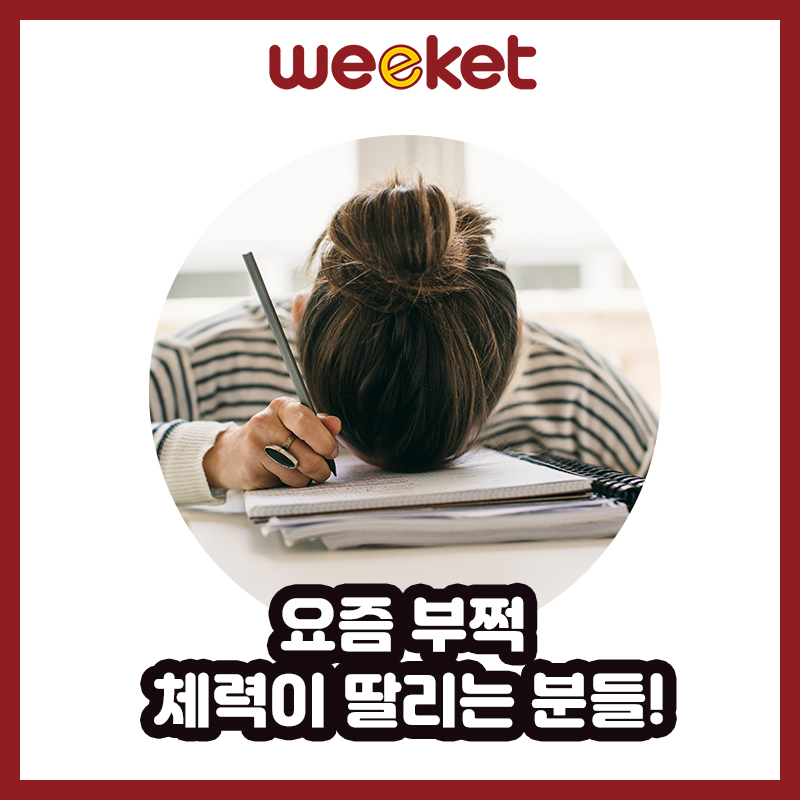 친환경풍기인삼영농조합법인 이미지