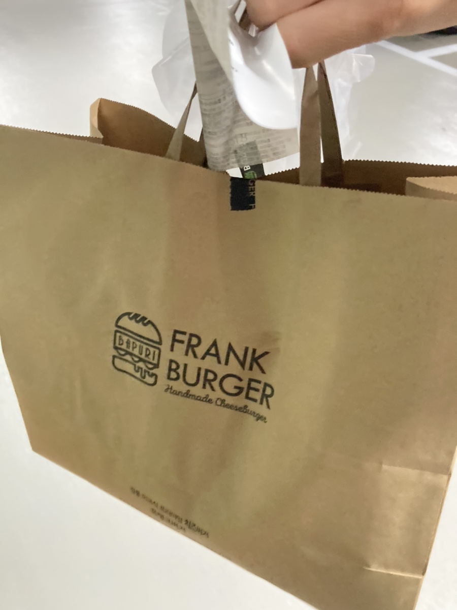 프랭크버거 운서점 이미지