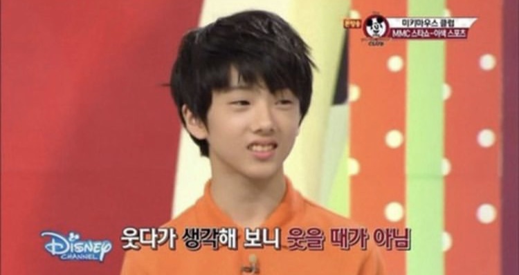 비잉비잉 이미지