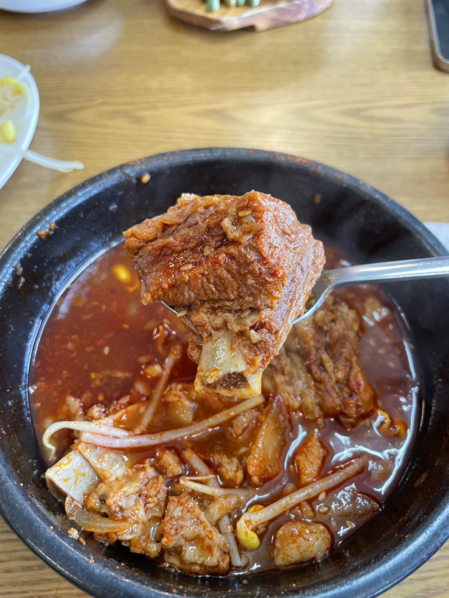 금강산 축산 이미지