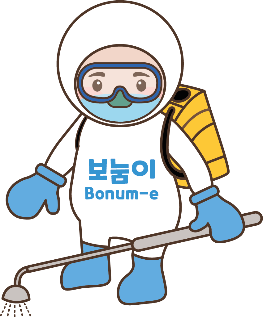 보눔172 이미지