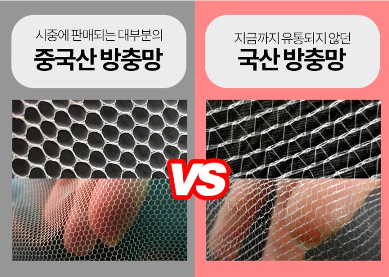 솔표라이프 이미지