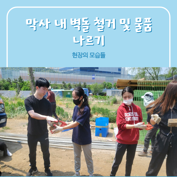 마노크리에이티브그룹 이미지