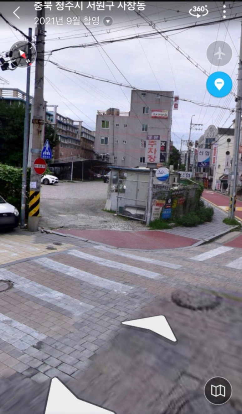 콩뷰티 이미지