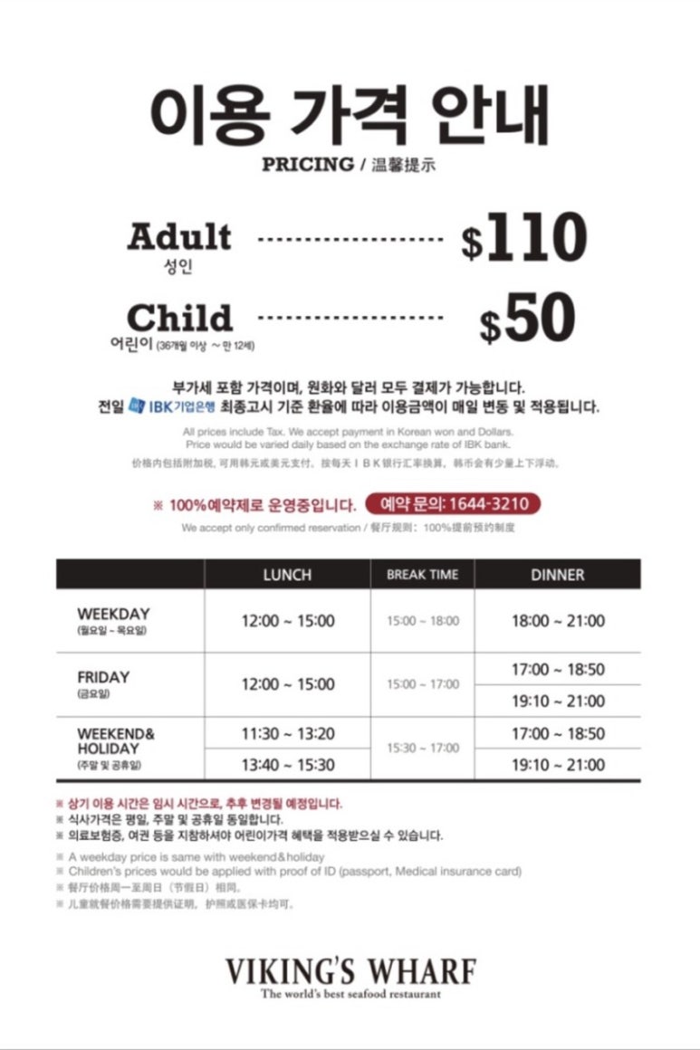 워프몰 이미지
