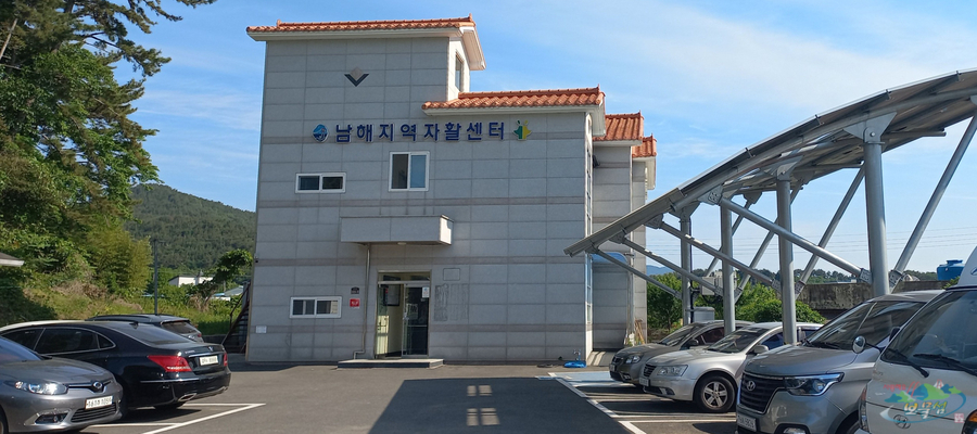 남해스팀세차 이미지