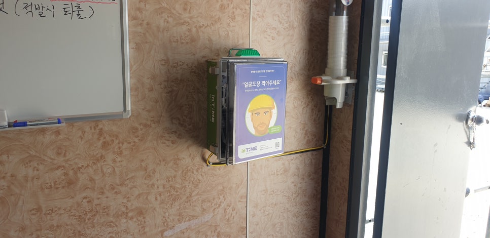 씨앤케이물류센터 이미지