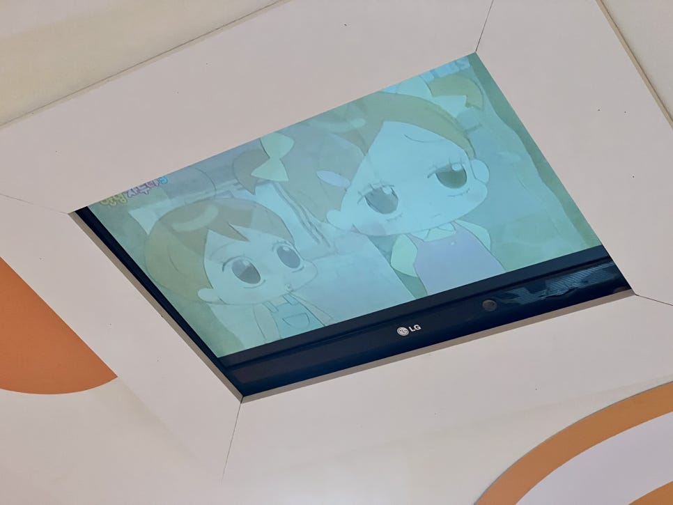 연세웰키즈치과 이미지