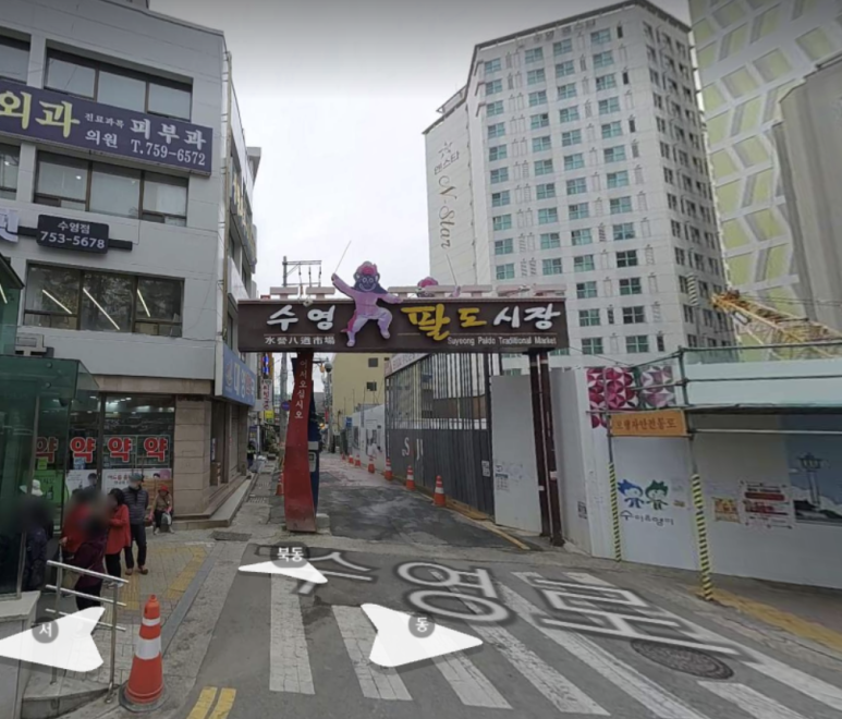 바람난꾸미 이미지