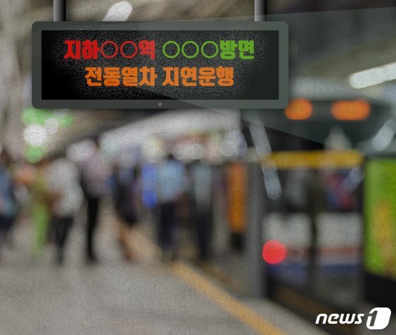 남영수산 이미지