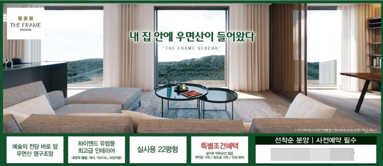 더프레임 이미지