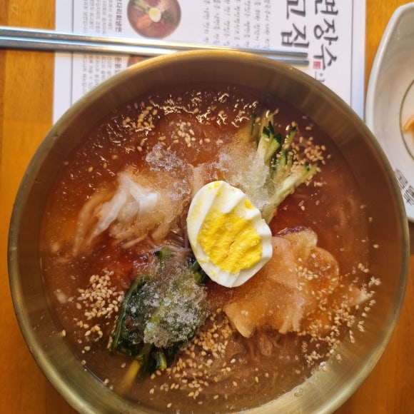 냉면장수 이미지