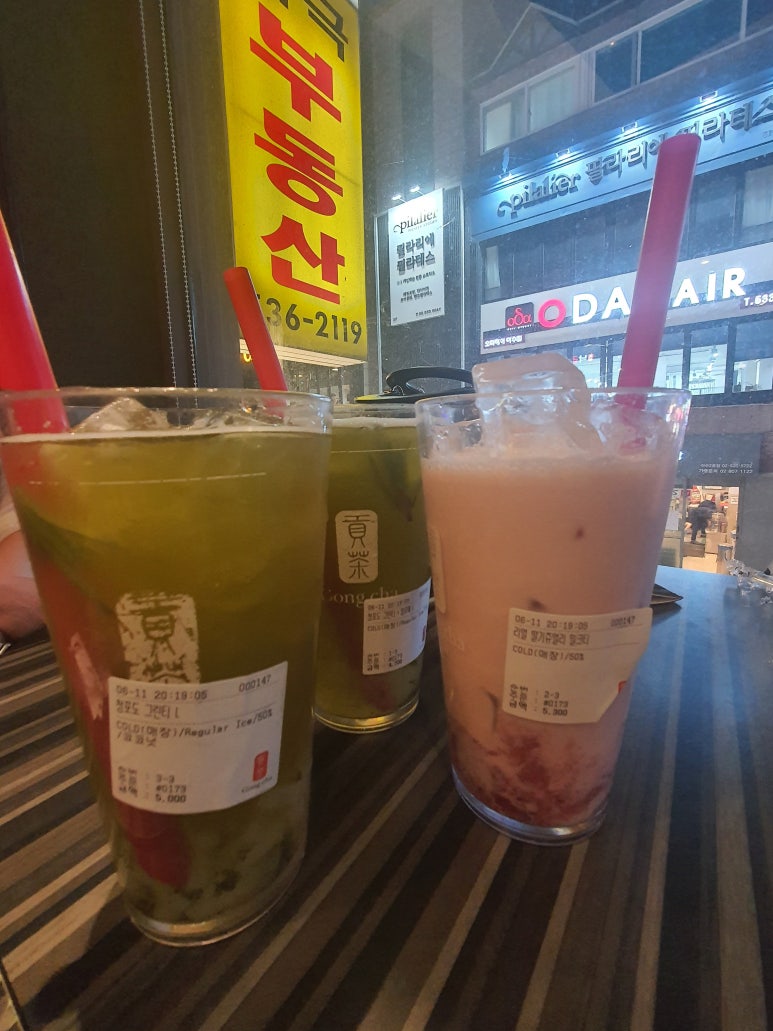 K2노래연습장 이미지
