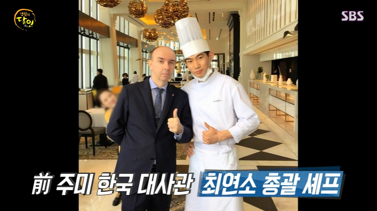 달인의족발 이미지