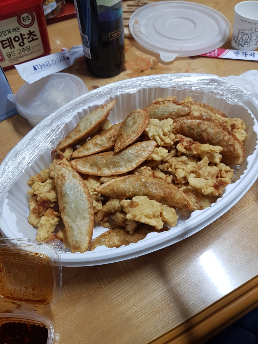 알타이반점 이미지