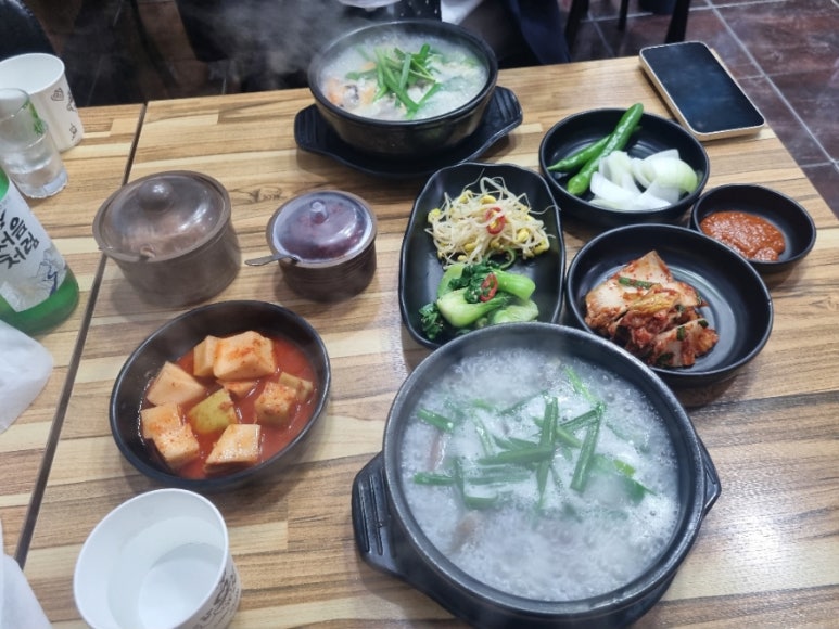 끌텅 이미지