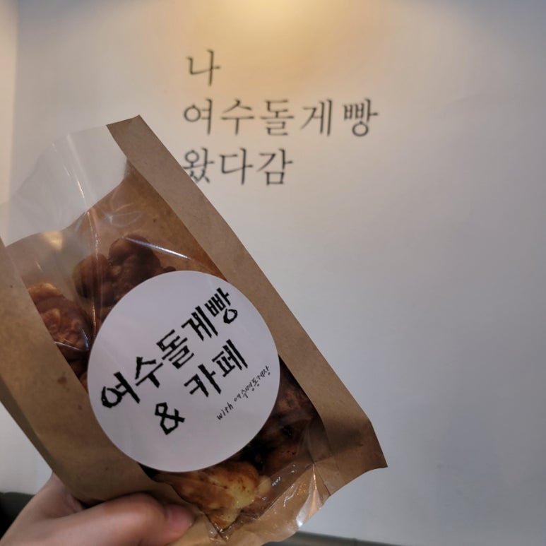 소르르스파&수영장펜션 이미지