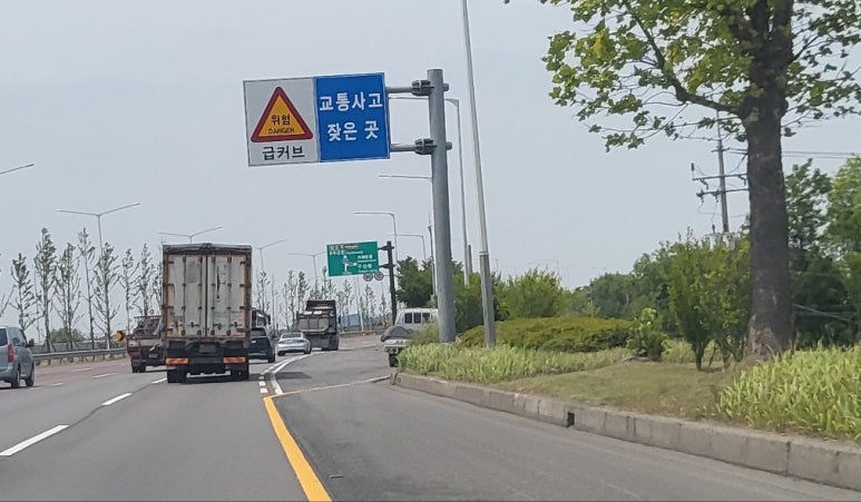 가림수입 이미지