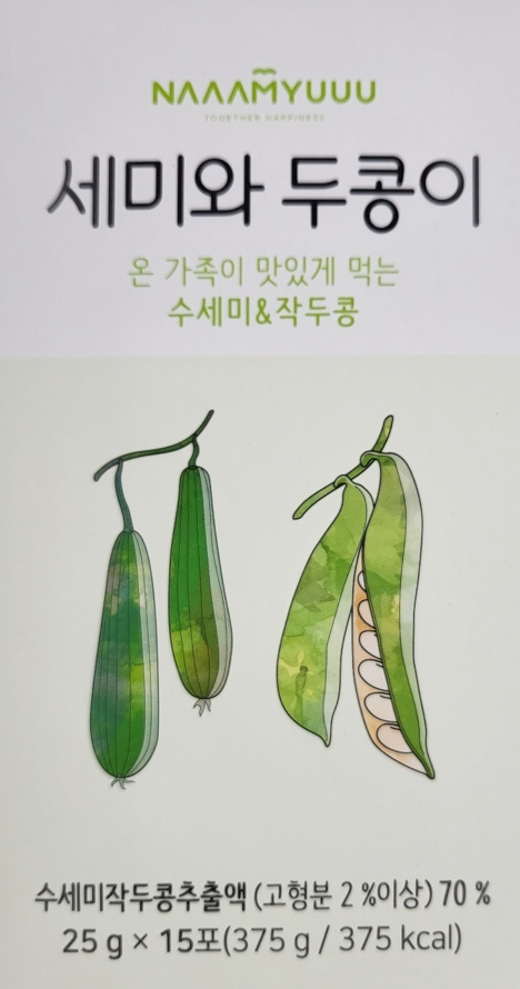 두콩식품 이미지