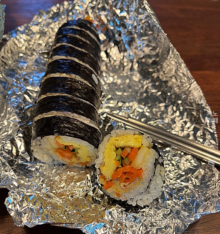 꼬신김밥 이미지