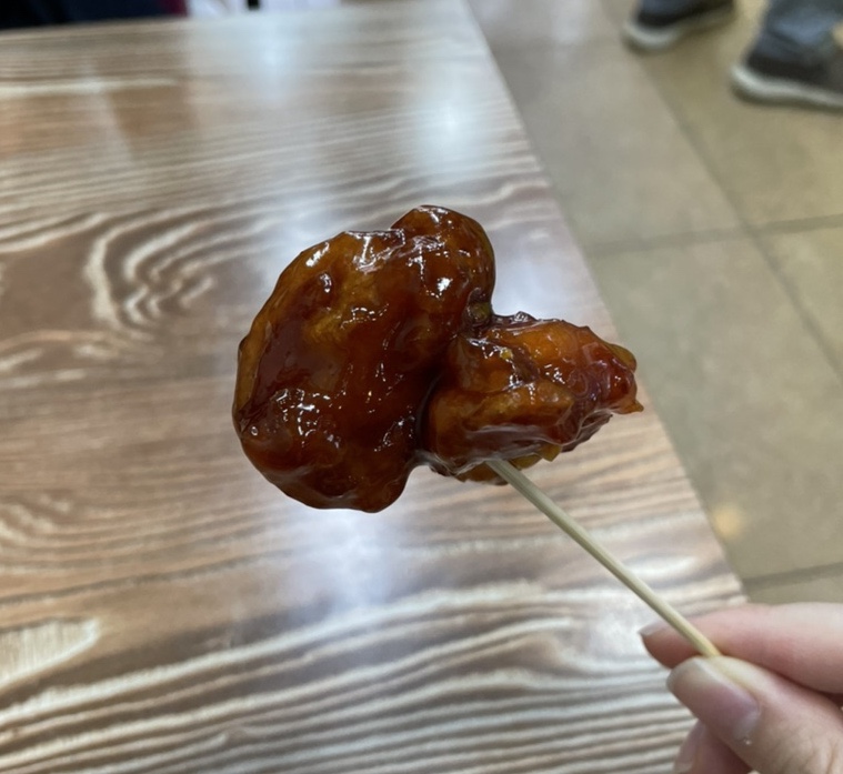 KB 케밥 이미지